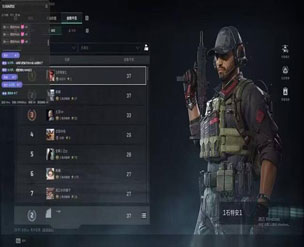 三角洲无人机透视软件效果